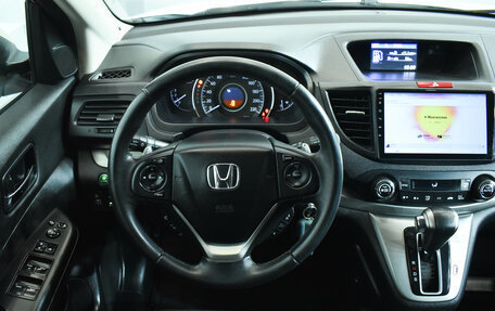 Honda CR-V IV, 2014 год, 1 990 000 рублей, 12 фотография