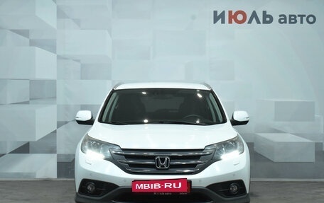 Honda CR-V IV, 2014 год, 1 990 000 рублей, 2 фотография