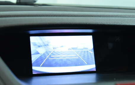 Honda CR-V IV, 2014 год, 1 990 000 рублей, 15 фотография