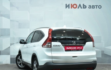 Honda CR-V IV, 2014 год, 1 990 000 рублей, 4 фотография