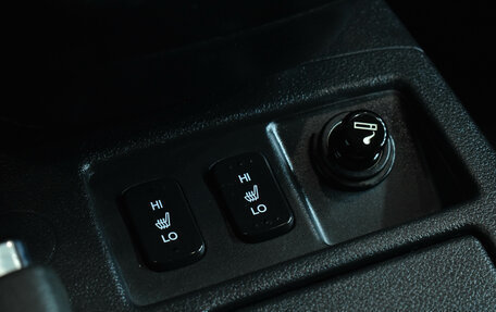 Honda CR-V IV, 2014 год, 1 990 000 рублей, 17 фотография