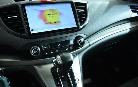 Honda CR-V IV, 2014 год, 1 990 000 рублей, 16 фотография