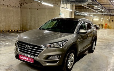 Hyundai Tucson III, 2019 год, 2 300 000 рублей, 1 фотография