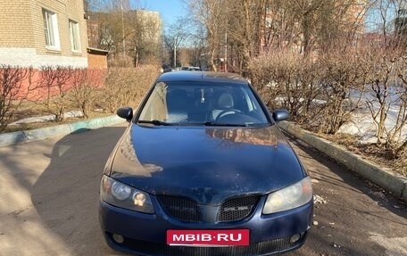 Nissan Almera, 2005 год, 289 000 рублей, 1 фотография