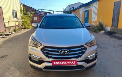 Hyundai Santa Fe III рестайлинг, 2017 год, 1 фотография