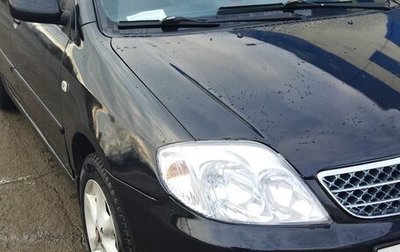 Toyota Corolla, 2004 год, 425 000 рублей, 1 фотография