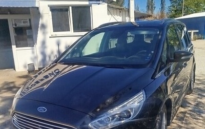 Ford Galaxy III, 2018 год, 2 100 000 рублей, 1 фотография