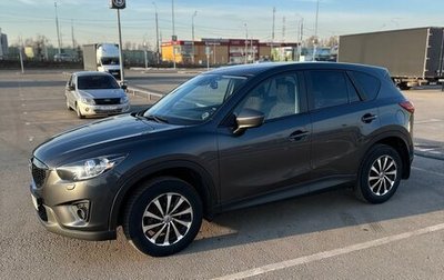 Mazda CX-5 II, 2014 год, 1 800 000 рублей, 1 фотография
