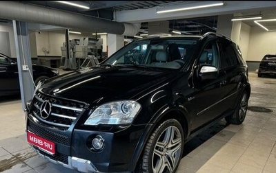 Mercedes-Benz M-Класс AMG, 2010 год, 2 350 000 рублей, 1 фотография
