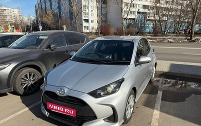 Toyota Yaris, 2020 год, 1 260 000 рублей, 1 фотография