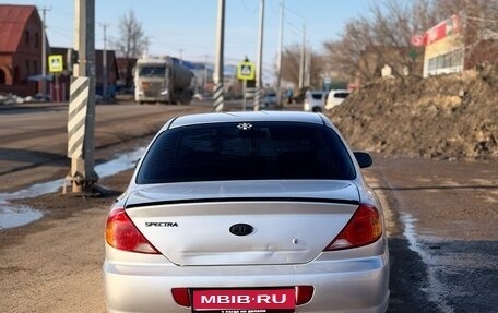 KIA Spectra II (LD), 2006 год, 270 000 рублей, 1 фотография
