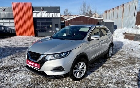 Nissan Qashqai, 2020 год, 1 860 000 рублей, 1 фотография