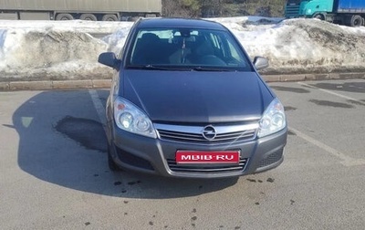 Opel Astra H, 2012 год, 545 000 рублей, 1 фотография