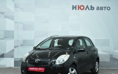 Toyota Yaris III рестайлинг, 2007 год, 630 000 рублей, 1 фотография