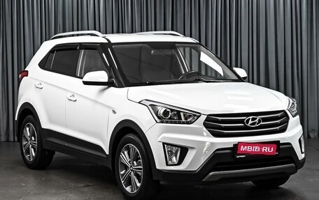 Hyundai Creta I рестайлинг, 2017 год, 1 728 000 рублей, 1 фотография
