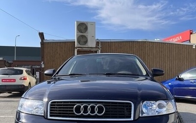 Audi A4, 2002 год, 470 000 рублей, 1 фотография