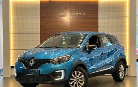 Renault Kaptur I рестайлинг, 2018 год, 1 279 990 рублей, 1 фотография