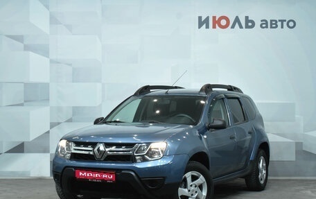 Renault Duster I рестайлинг, 2016 год, 1 320 000 рублей, 1 фотография