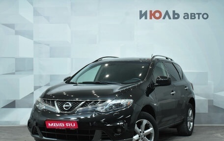 Nissan Murano, 2012 год, 1 320 000 рублей, 1 фотография