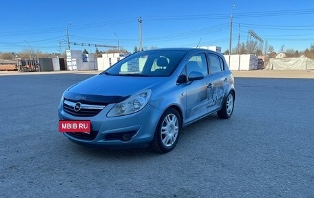Opel Corsa D, 2006 год, 420 000 рублей, 11 фотография