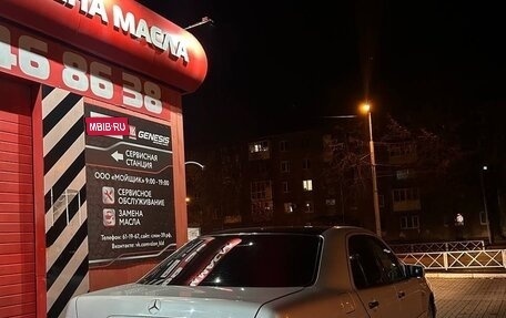 Mercedes-Benz E-Класс, 1995 год, 210 000 рублей, 3 фотография