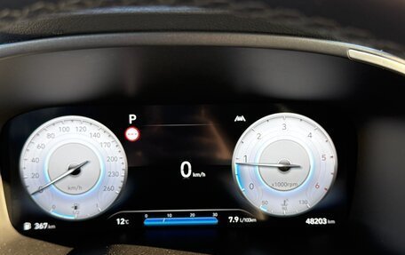 Hyundai Santa Fe IV, 2022 год, 4 950 000 рублей, 13 фотография