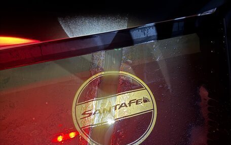 Hyundai Santa Fe IV, 2022 год, 4 950 000 рублей, 15 фотография