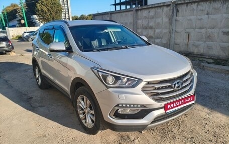 Hyundai Santa Fe III рестайлинг, 2017 год, 15 фотография