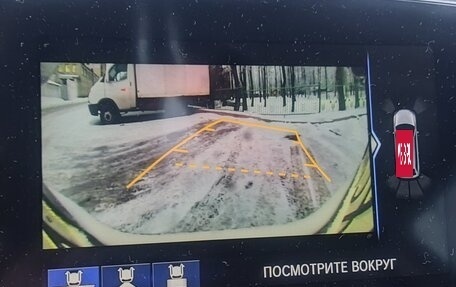 Honda CR-V IV, 2019 год, 2 990 000 рублей, 10 фотография