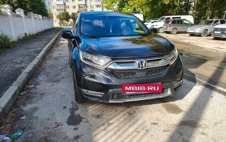 Honda CR-V IV, 2019 год, 2 990 000 рублей, 29 фотография