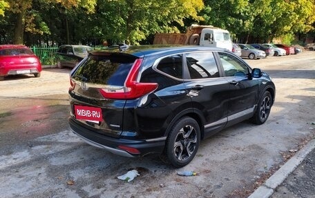 Honda CR-V IV, 2019 год, 2 990 000 рублей, 38 фотография