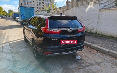 Honda CR-V IV, 2019 год, 2 990 000 рублей, 30 фотография