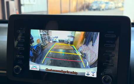 Toyota Yaris, 2020 год, 1 260 000 рублей, 14 фотография