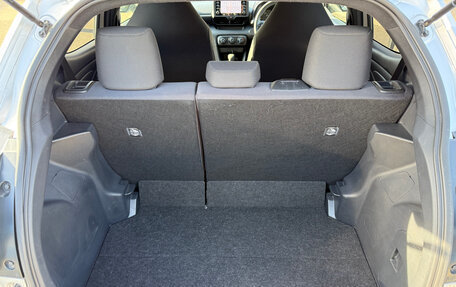 Toyota Yaris, 2020 год, 1 260 000 рублей, 12 фотография