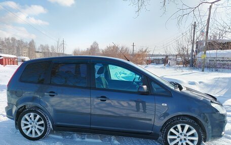 Ford C-MAX I рестайлинг, 2007 год, 480 000 рублей, 13 фотография