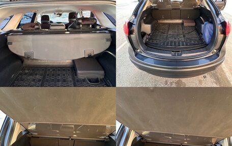 Mazda CX-5 II, 2014 год, 1 800 000 рублей, 11 фотография