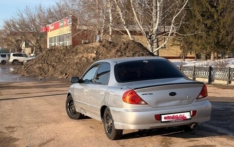 KIA Spectra II (LD), 2006 год, 270 000 рублей, 3 фотография