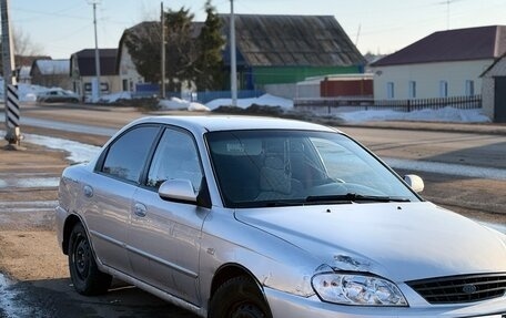 KIA Spectra II (LD), 2006 год, 270 000 рублей, 4 фотография