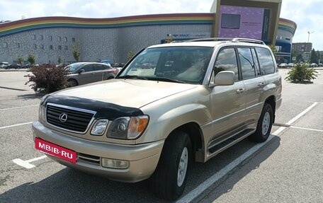 Lexus LX II, 1998 год, 1 950 000 рублей, 5 фотография