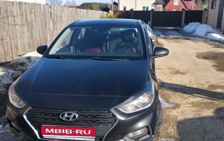 Hyundai Solaris II рестайлинг, 2019 год, 900 000 рублей, 2 фотография