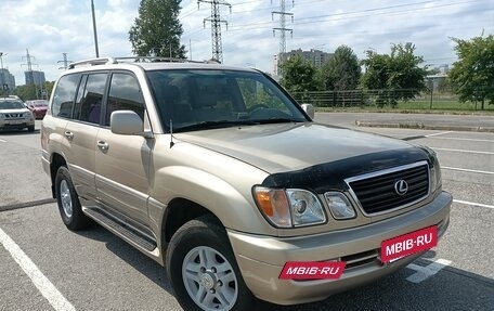 Lexus LX II, 1998 год, 1 950 000 рублей, 3 фотография