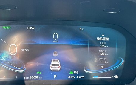 Changan CS75 I рестайлинг, 2019 год, 2 100 000 рублей, 15 фотография