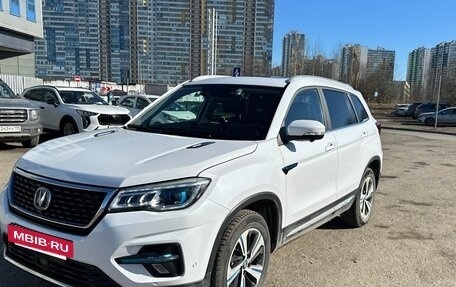 Changan CS75 I рестайлинг, 2019 год, 2 100 000 рублей, 5 фотография