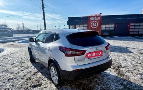 Nissan Qashqai, 2020 год, 1 860 000 рублей, 3 фотография
