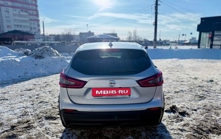 Nissan Qashqai, 2020 год, 1 860 000 рублей, 4 фотография