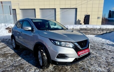 Nissan Qashqai, 2020 год, 1 860 000 рублей, 8 фотография