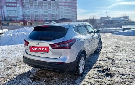 Nissan Qashqai, 2020 год, 1 860 000 рублей, 5 фотография