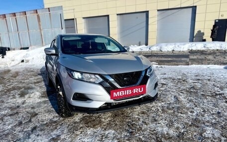 Nissan Qashqai, 2020 год, 1 860 000 рублей, 7 фотография