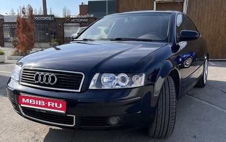 Audi A4, 2002 год, 470 000 рублей, 2 фотография