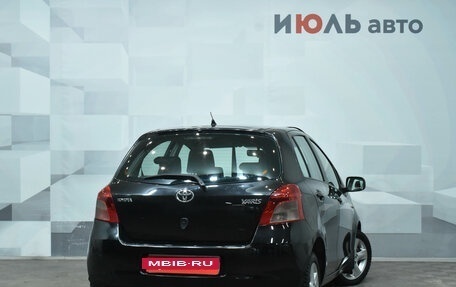 Toyota Yaris III рестайлинг, 2007 год, 630 000 рублей, 7 фотография
